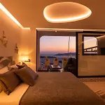 Daydream Luxury 3* ثيرا