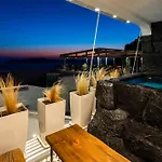 Hotel Daydream Luxury Fira (Santorini)