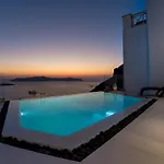 Daydream Luxury Hotel Fira (Santorini)